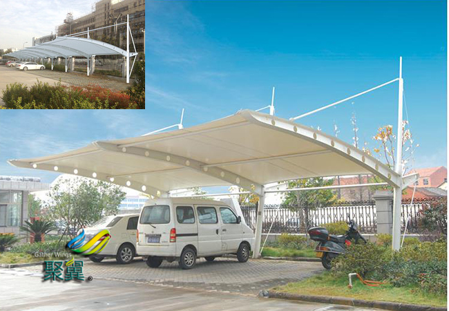 膜結構車棚結構設計等級|建筑大跨度