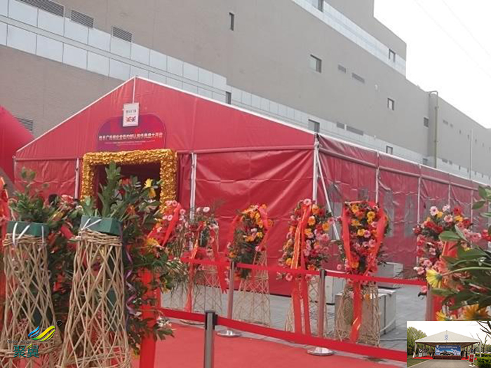 廣州膜結構大型體育婚慶活動營地戶外帳篷篷房定制酒店圖