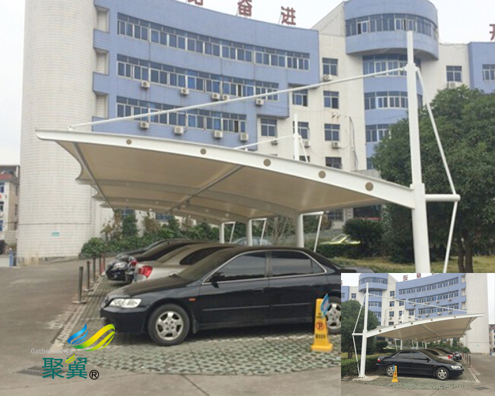 QQ截圖20200907114433