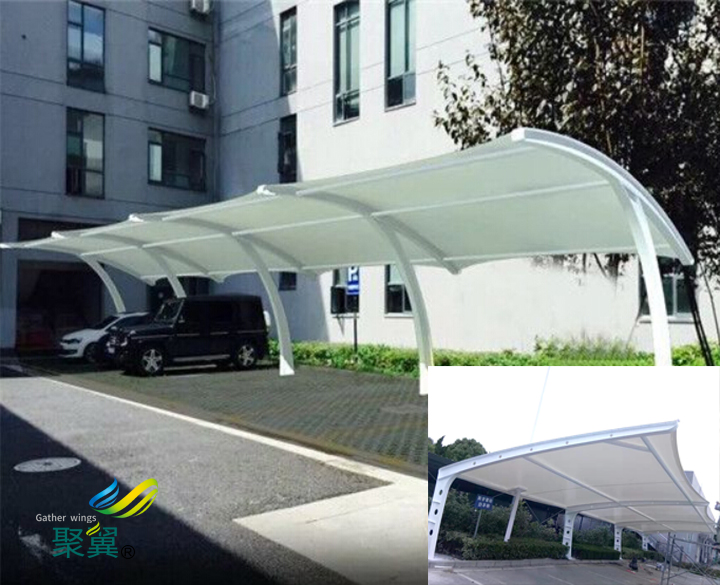  看你需要做什么樣的車棚|用什么材料做膜結(jié)構(gòu)車棚
